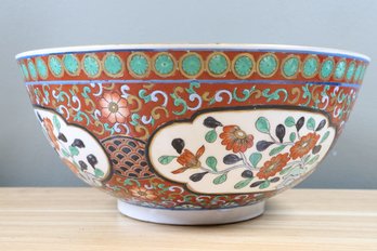 Large Chinese Porcelain Bowl