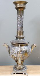 Vintage Brass Tea Samovar