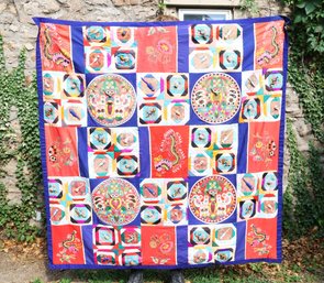 Handmade Folk Art 3 Dimensional Chinese Quilt