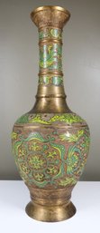 Vintage Marbro Brass Vase