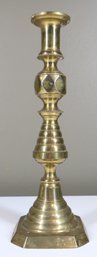 Vintage Brass Candle Stick