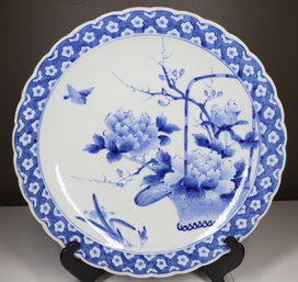 Large Chinese Blue And White Porcelain Charger