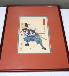 Igusa Magosaburo Woodblock Print Kuniyoshi Antique Framed