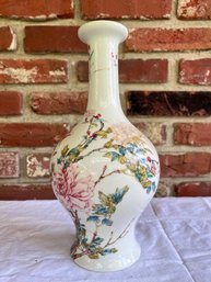 Vintage 1990s Lenox Peony Vase Of The Ching Empero