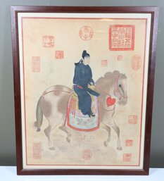 Chinese  Horse Woodblock Xian China July 1985