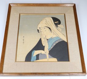 Kitagawa Utamaro Love For A Street-walker Print Framed