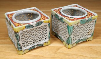 Pair Of Chinese Porcelain Votive Candle Holders