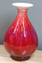 Vintage Chinese Flambe Glazed Pottery Vase With Hallmark On Bottom