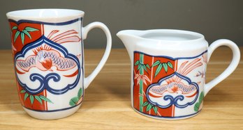 Georges Briard Fine China Heirloom Mug And Creamer