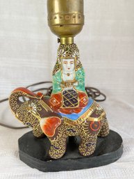 Vintage Imari Japan Elephant Table Lamp