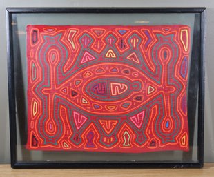 Framed Guna Mola Native Textile Kuna Cuna Molas