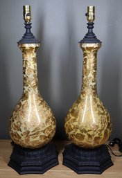 Pair Of Gold Flake Glass And Cast Metal Table Lamps