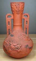 Antique Signed Chinese Terracotta Dragon Vase