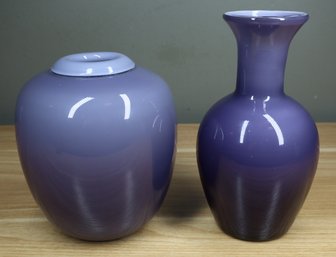 Pair Of Laslo For Mikasa Purple Art Glass Vases