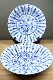 Set Of (2) Large Vintage Delftware Blue And White Serving Bowls Chinoiserie