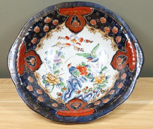 Large Antique Chinese Painted Bowl