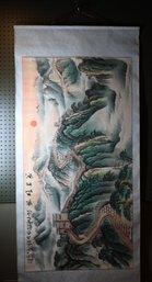 Chinese Original Watercolor Great Wall Landscape Painting Signed