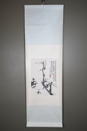 Met Musuem Plum Blossoms Black And White Chinese Scroll Signed