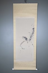 1960 Tokyo Japan Turtle Dove Scroll Signed