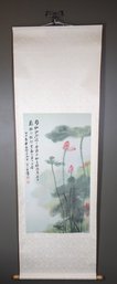 Taipei Lotus Scroll Signed