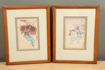 Set Of (2) Vintage Japanese Mixed Media Watercolor Paintings Art Scrolls Zen Print