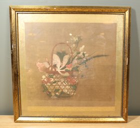 Vintage Framed Floral Print Flowers In Basket Asian Chinoiserie