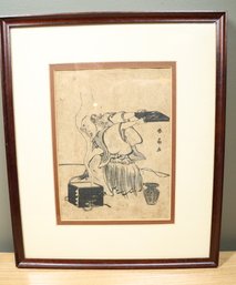 Vintage Framed Shunsen Lithograph Japanese Man With Box