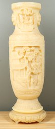 Vintage Carved Alabaster Vase Relief Scene Asian Chinese