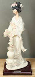 Giuseppe Armani Geisha Statue Figurine 1987