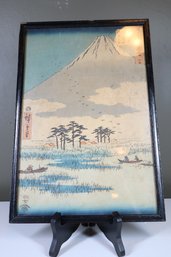 The Fuji Marsh And Ukishima Plain Near Yoshiwara - In Black Frame