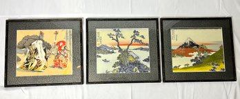 Vintage MCM Group 3 Framed Japanese Silk Art