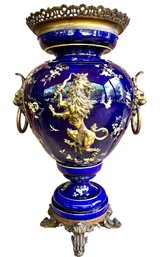 19th Century Cobalt Blue Porcelain And Brass Lion Urn