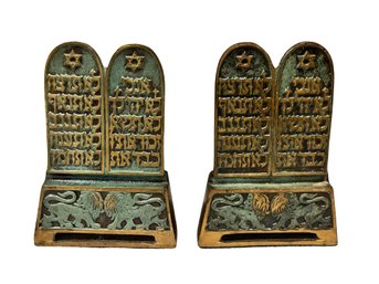 Made In Isreal Metal Bookends