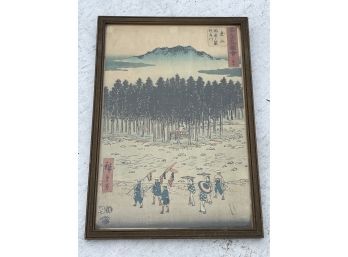 Japanese Print River Landscape