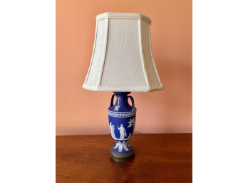 Small Jasperware Urn Form Lamp