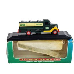 2000 Miniature Hess First Truck