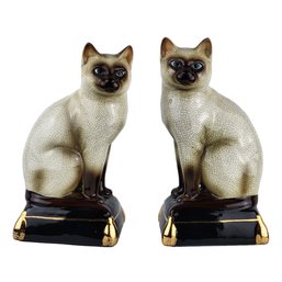 Takahashi, San Francisco Crackle Siamese Cats On Pillow Bookends Japan Made