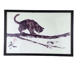 Chinese Print Of Cat Chasing A Bird Painting On Paper 16.5' X 10.5'