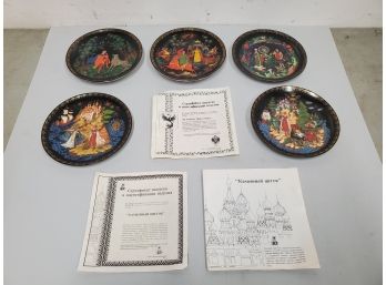 Lot Of 5 Tianex Bradex Russian Fairy Tale 8' Collector Plates With Certificates