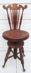 VICTORIAN ROTATING SEAT MAHOGANY PIANO CHAIR