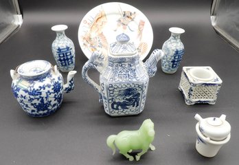 Group Of Asian Ware Porcelain And A Green Stone Horse