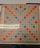 Vintage Scrabble Board Game Spinning Board