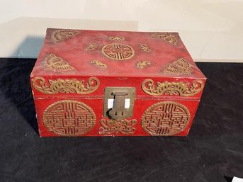 Asian Lift Top Document Box With Brass Locks,  No Key, Crack In Top, Applied Wood Cutout,  8' Tall X 16' Long X 10' Wide