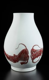 Fish, 2012, 2012 Porcelain Temple Jar