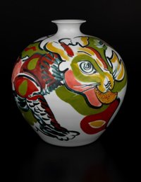 Tiger (Untitled), 2017 White Chinese Porcelain Pot