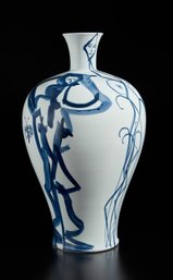 People From Different Provinces, 2011, 2011 White Chinese Porcelain Pot