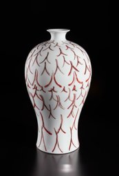 Ren, 2013, 2013 White Chinese Porcelain Pot