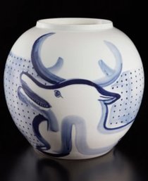 Deer 1, 2013, 2013 White Chinese Porcelain Pot 12.36 X 13.50 X 13.50 In / 31.40 X 34.30 X 34.30 Cm