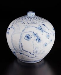 Spring Festival (Untitled), 2012, 2012 White Chinese Porcelain Pot