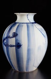 Landscape And Flowers IV, 2013, 2013 White Chinese Porcelain Vase